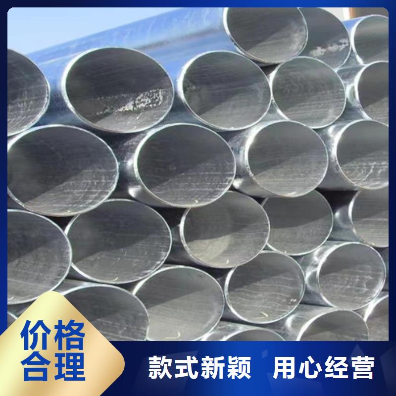 Q345B无缝钢管供货及时保证工期