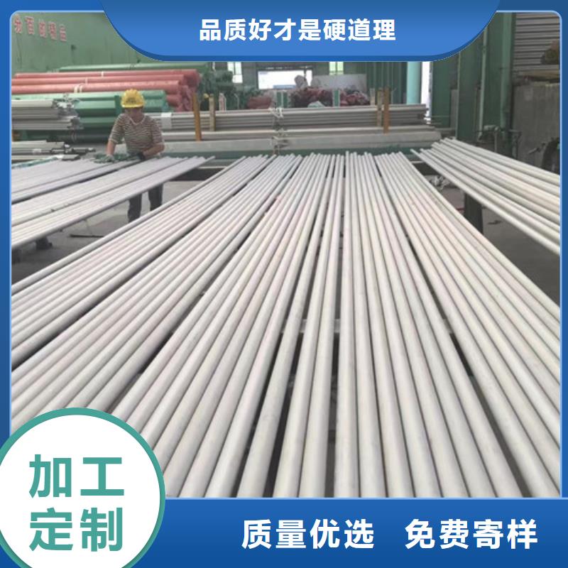Q345E无缝钢管参数详情
