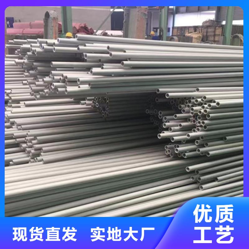 Q345E无缝钢管参数详情