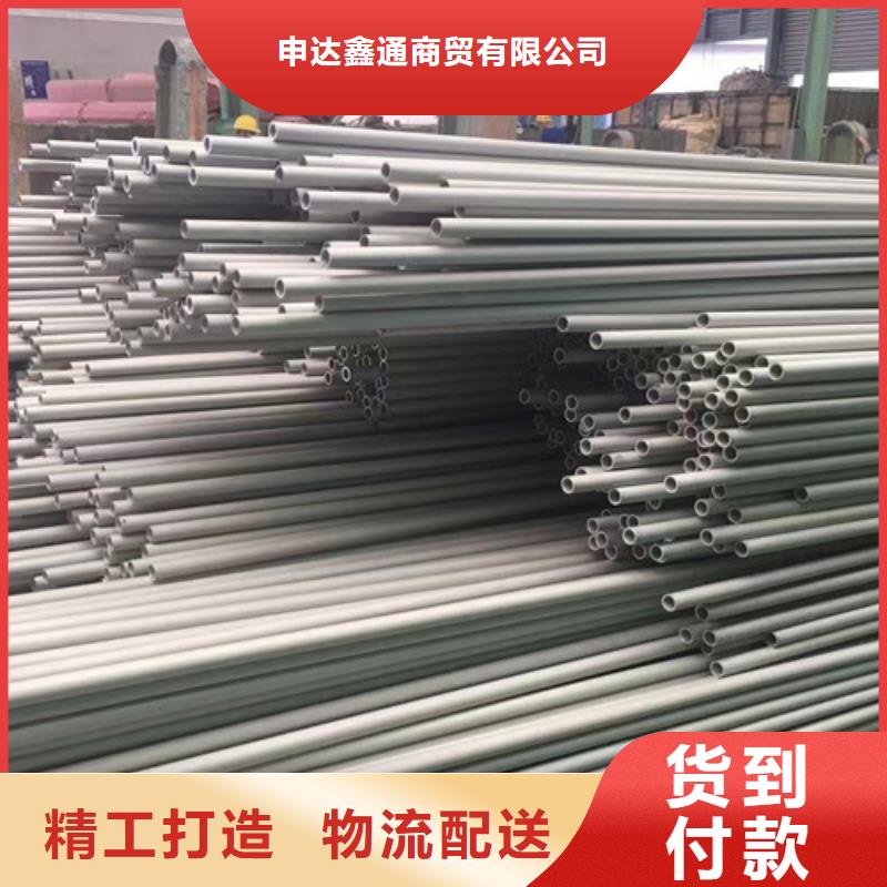 12Cr5Mo无缝钢管定制费用