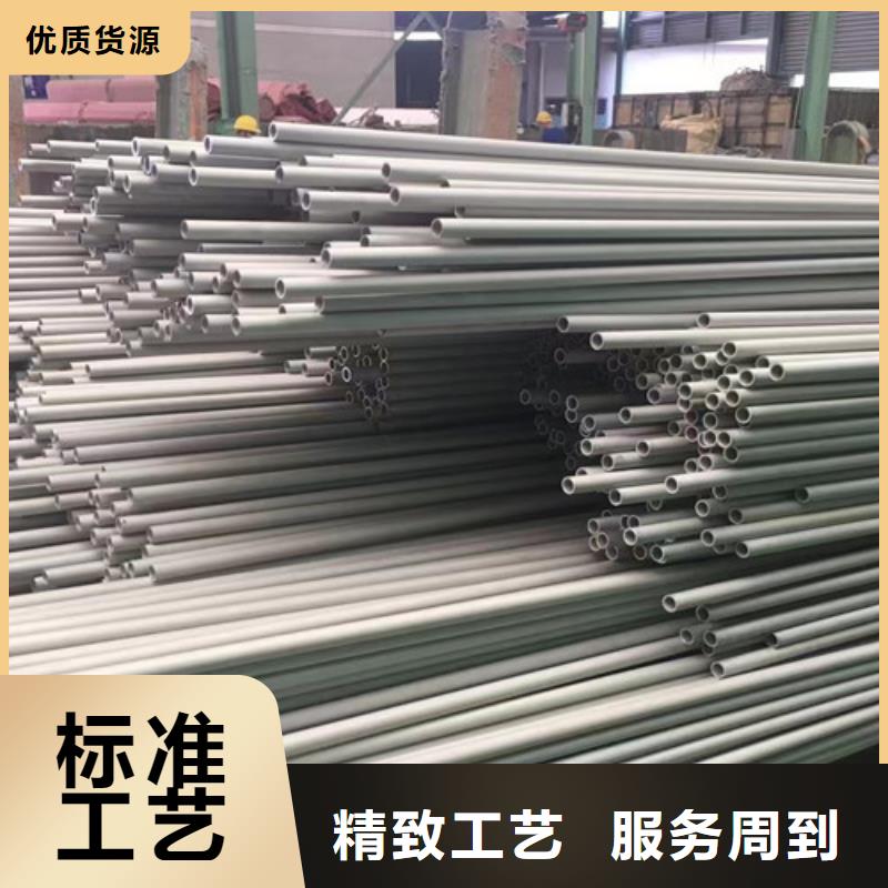 Q355D无缝钢管厂家优选