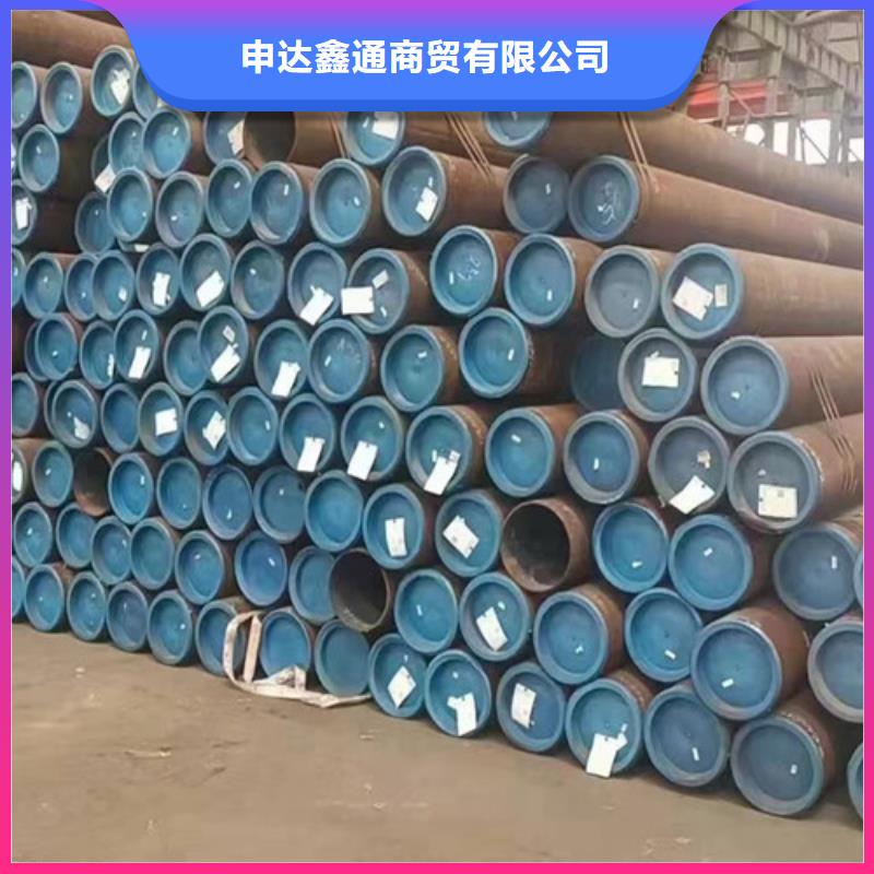 12Cr5Mo无缝钢管定制费用