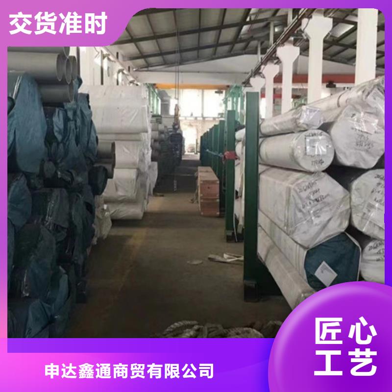 当地Q355C无缝钢管生产厂商