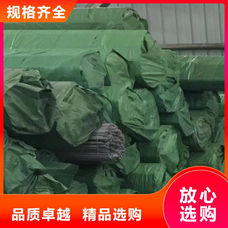 Q345B无缝钢管省心的选择