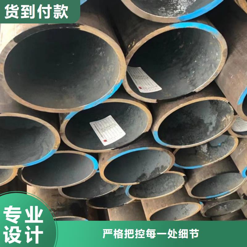 Q355B无缝钢管采购热线
