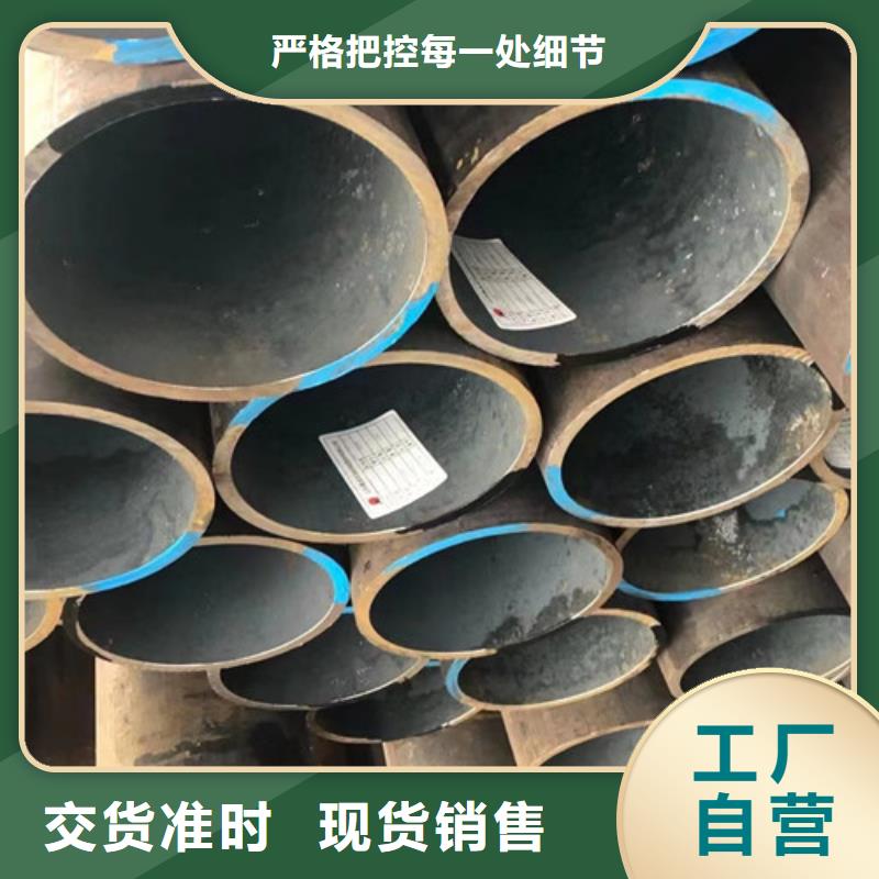 Q345B无缝钢管省心的选择
