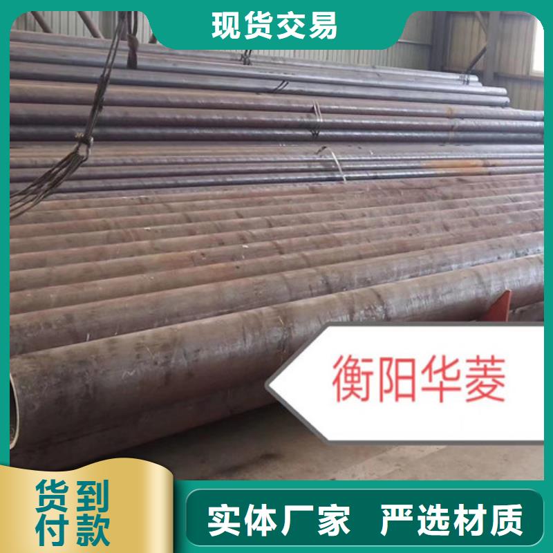 Q355B无缝钢管采购热线