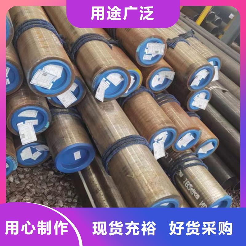 12Cr5Mo无缝钢管定制费用