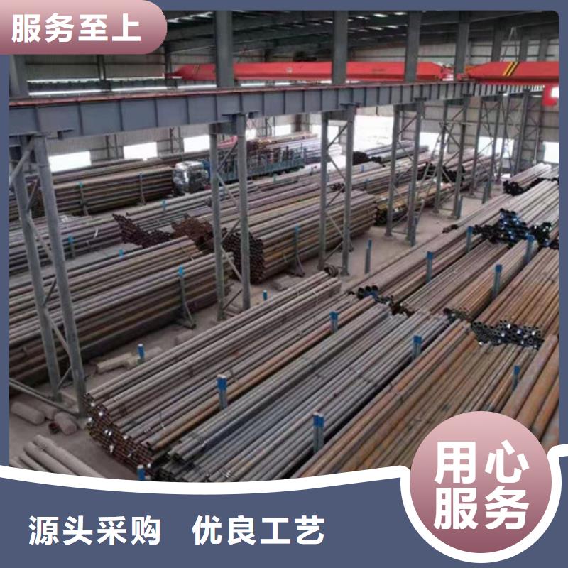 Q345C无缝钢管加工厂