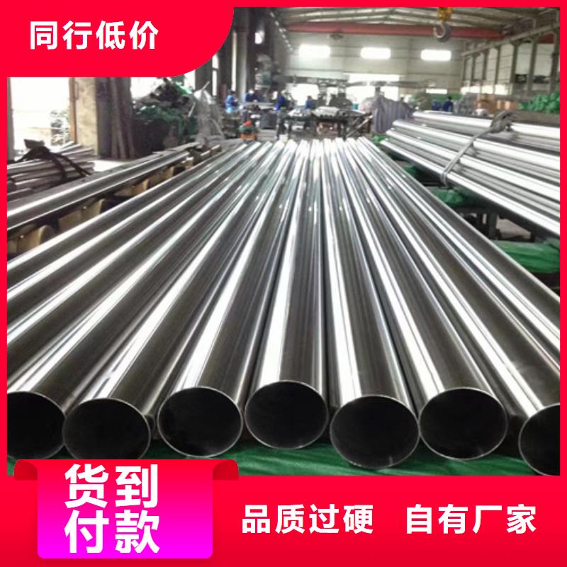 Q345B无缝钢管厂家资质齐全