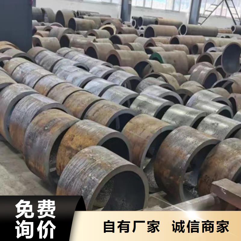 Q345B无缝钢管省心的选择