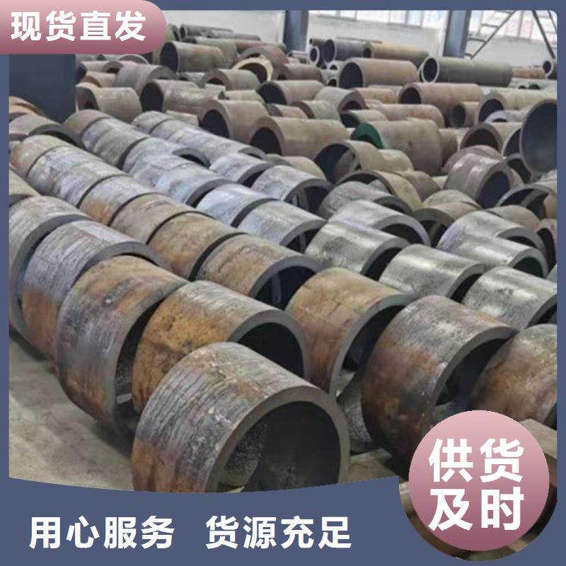 生产Q355B无缝钢管的当地厂家