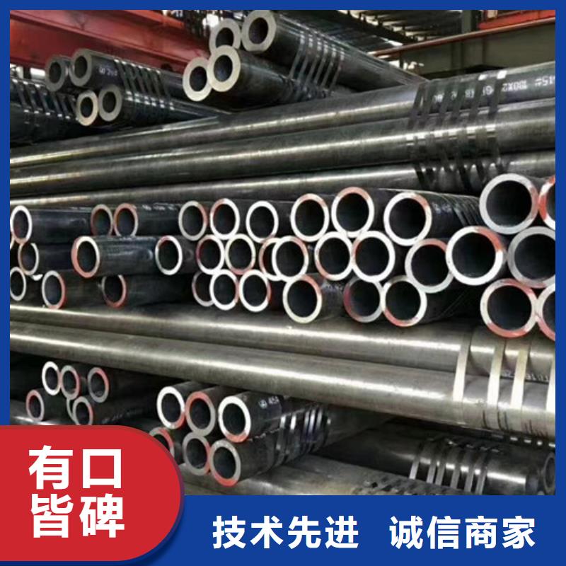 当地Q355C无缝钢管生产厂商