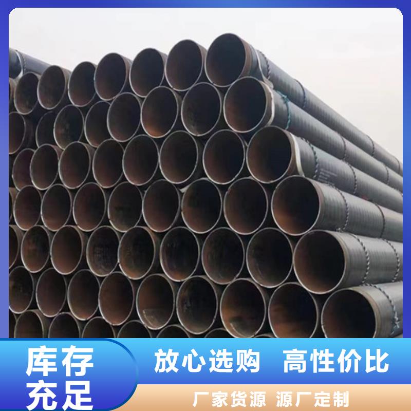 Q345B无缝钢管优质之选