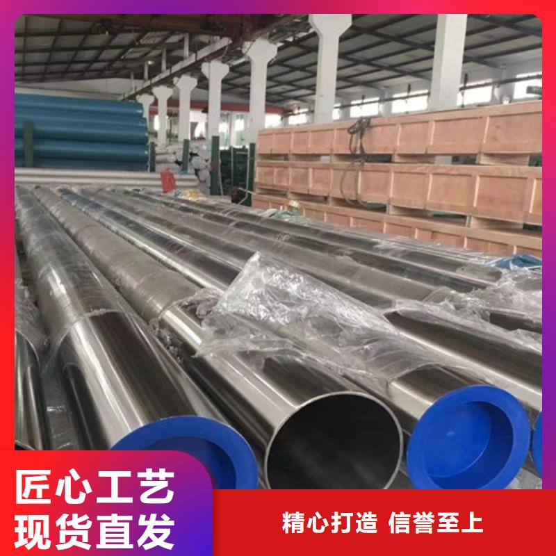 Q345B无缝钢管-C闪电发货