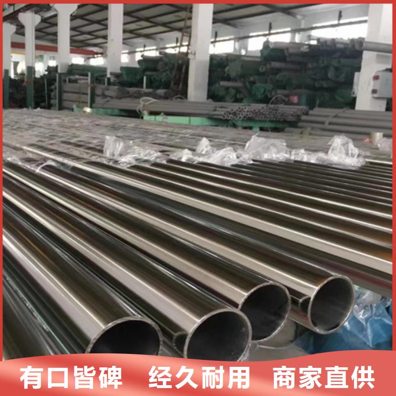省心：1Cr5Mo无缝钢管生产厂家