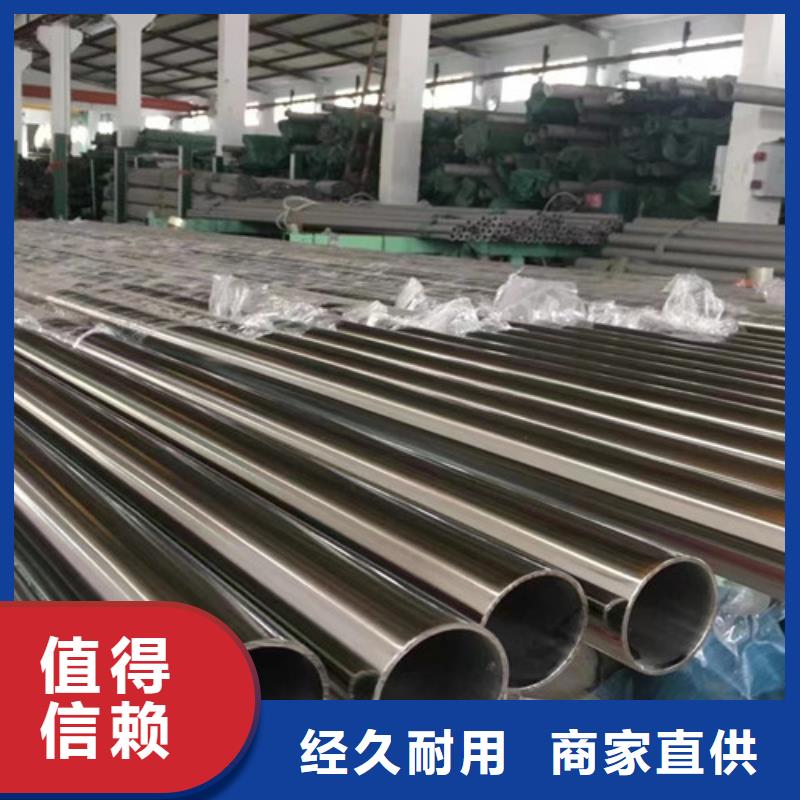 Q355D无缝钢管省心省钱