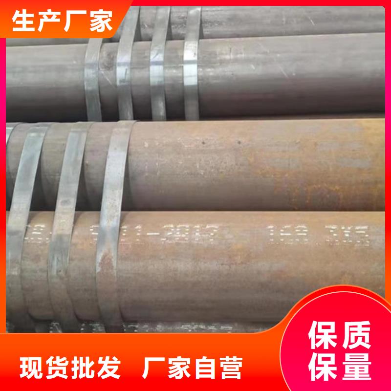 Q355B无缝钢管采购热线
