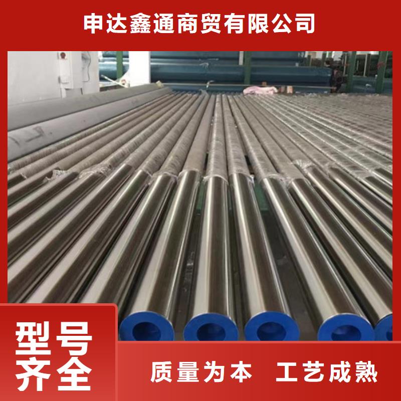 12Cr5Mo无缝钢管定制费用