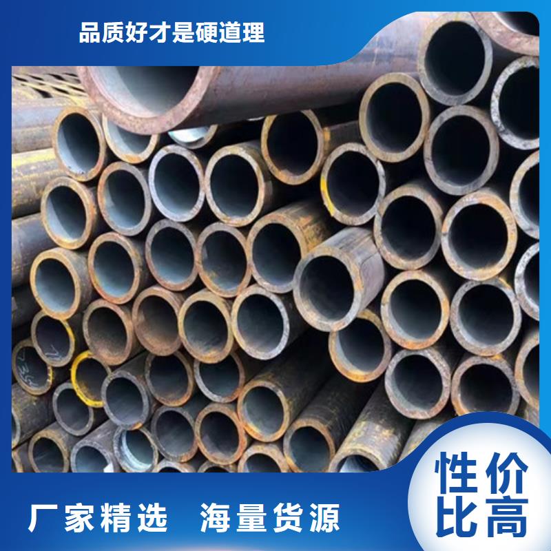 Q355C无缝钢管-Q355C无缝钢管本地厂家