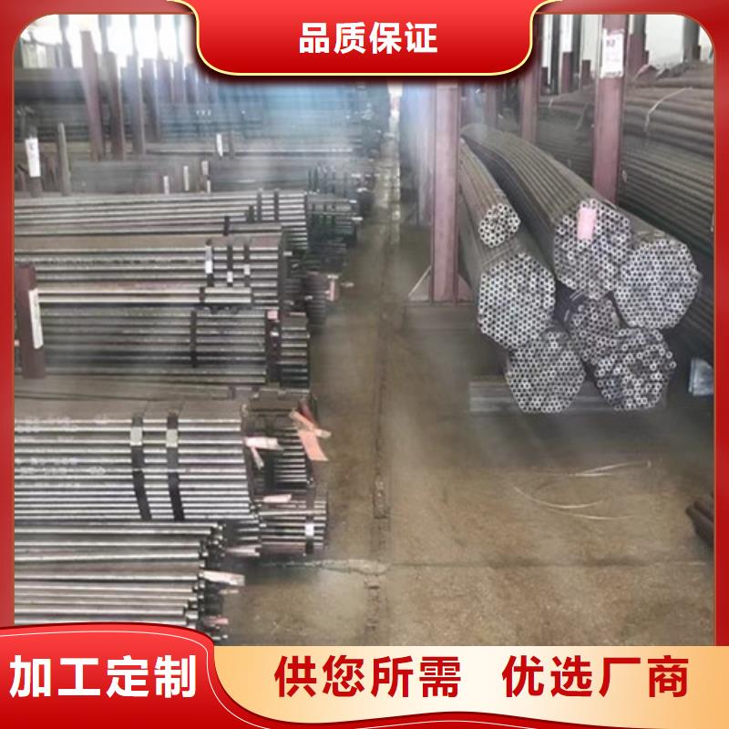 Q355D无缝钢管厂家优选
