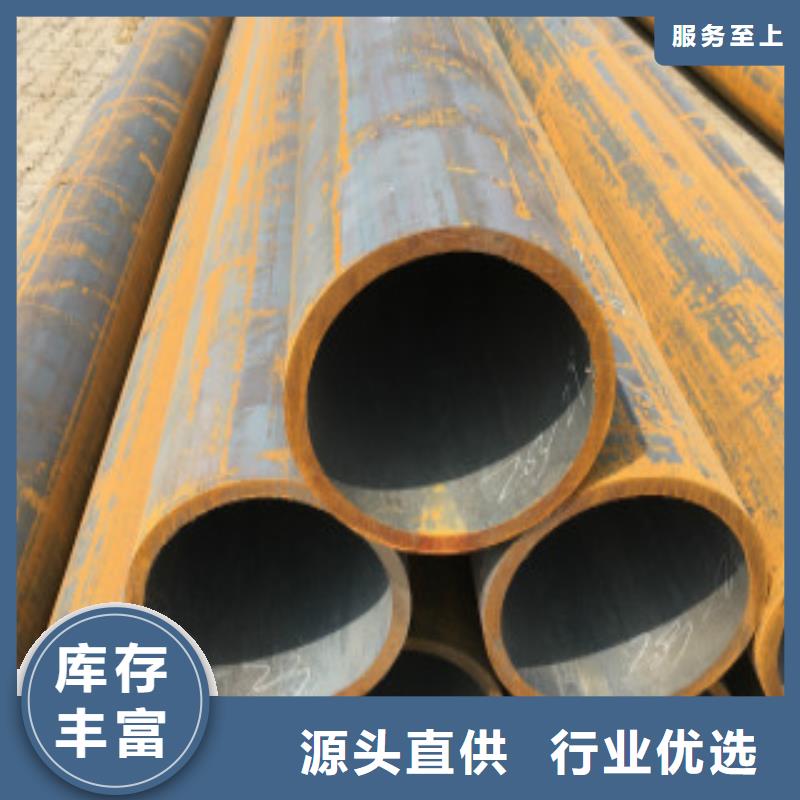 批发Q345B大口径厚壁无缝钢管的供货商