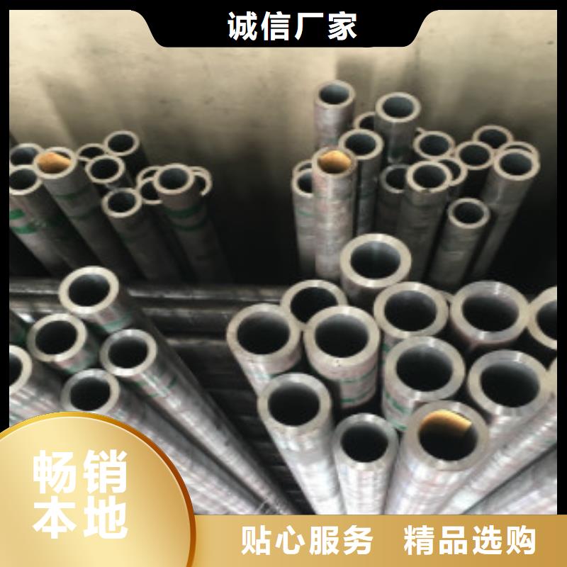 【 Q345B无缝钢管 Q345D钢管工厂直供】本地制造商