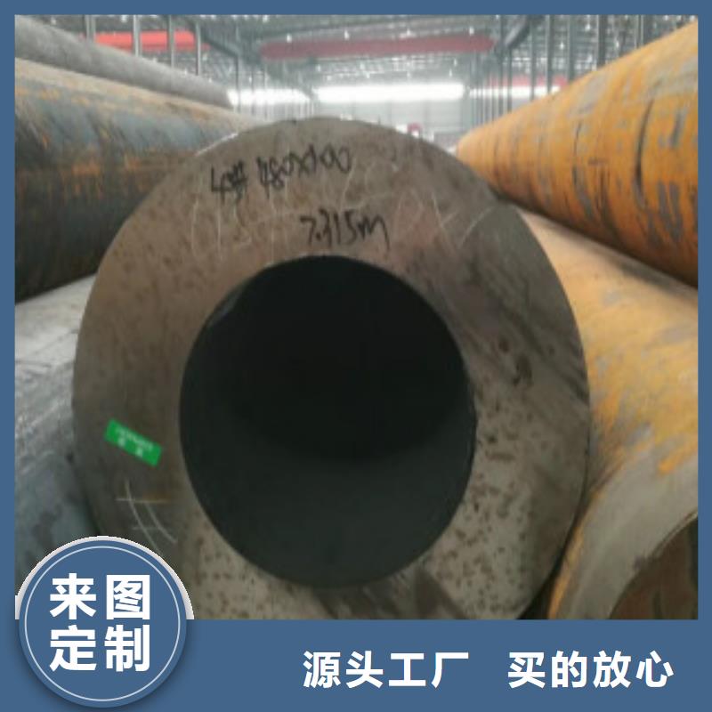 生产Q355B无缝钢管的当地厂家