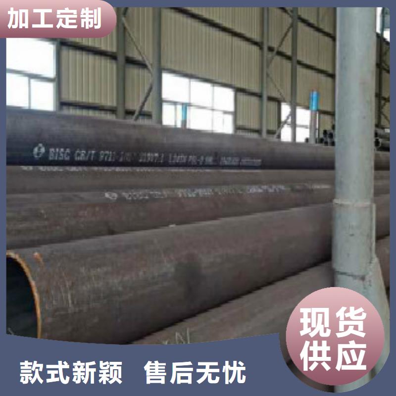 12Cr5Mo无缝钢管定制费用
