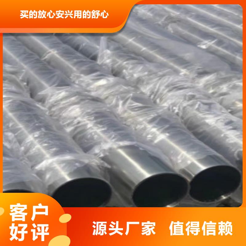 Q345C无缝钢管-Q345C无缝钢管全国配送