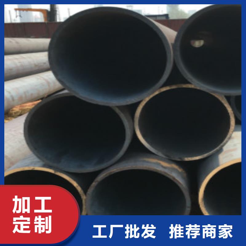 Q345B无缝钢管-C闪电发货