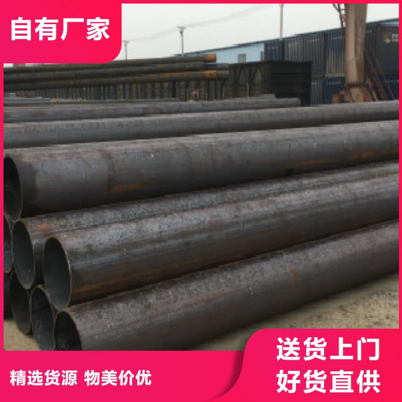 省心：1Cr5Mo无缝钢管生产厂家