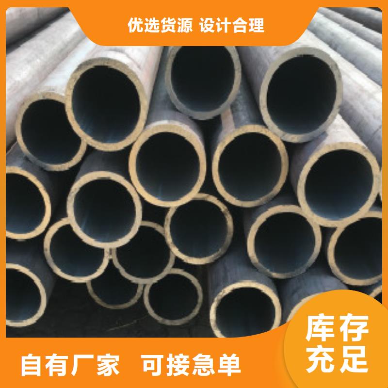 Q345B无缝钢管供货及时保证工期