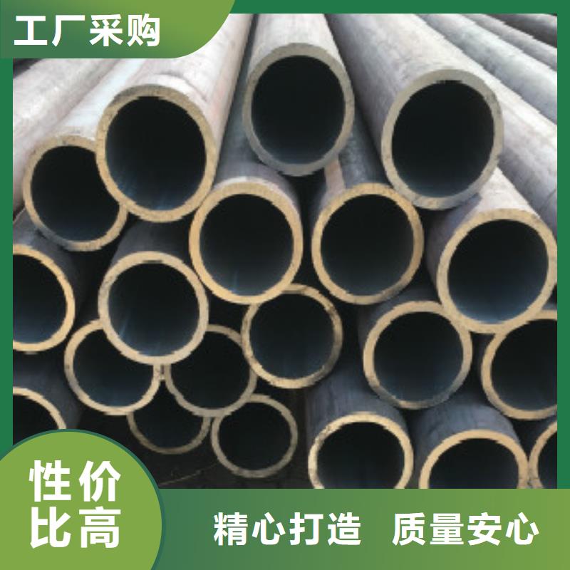Q355B无缝钢管采购热线