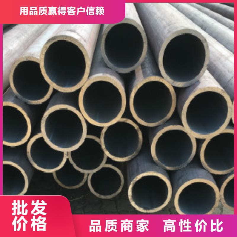 当地Q355C无缝钢管生产厂商