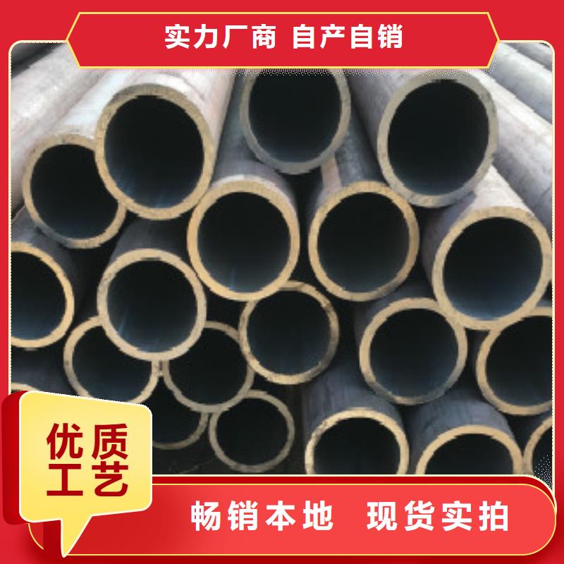Q345B无缝钢管优质之选