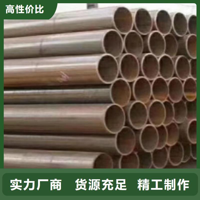当地Q355C无缝钢管生产厂商