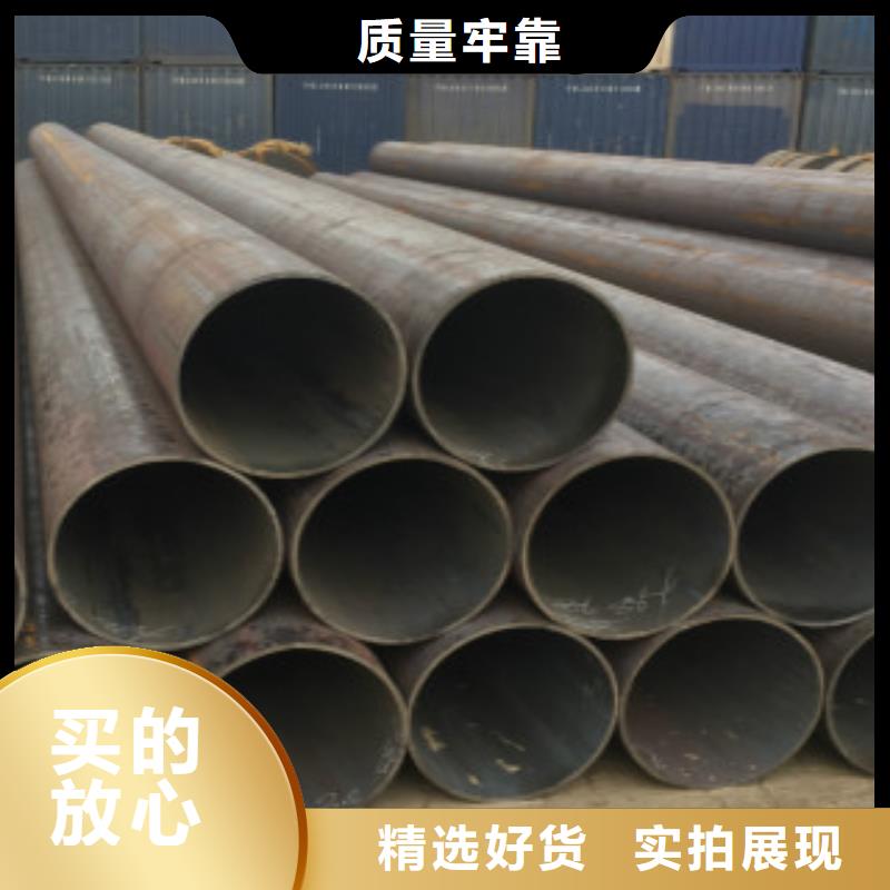 重信誉厚壁无缝钢管厂家价格