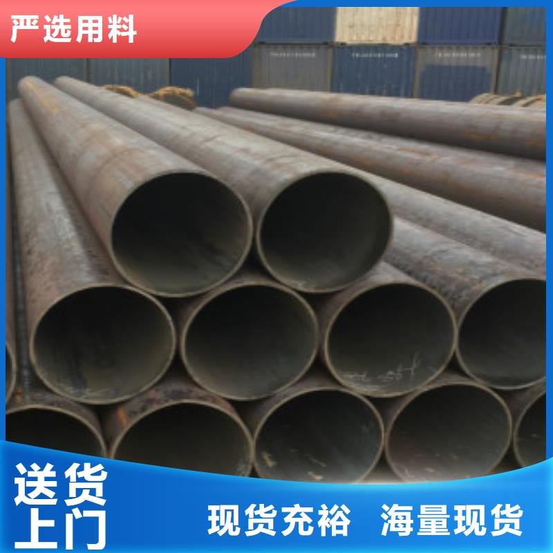 生产Q355B无缝钢管的当地厂家