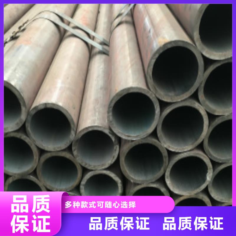 Q355D无缝钢管省心省钱