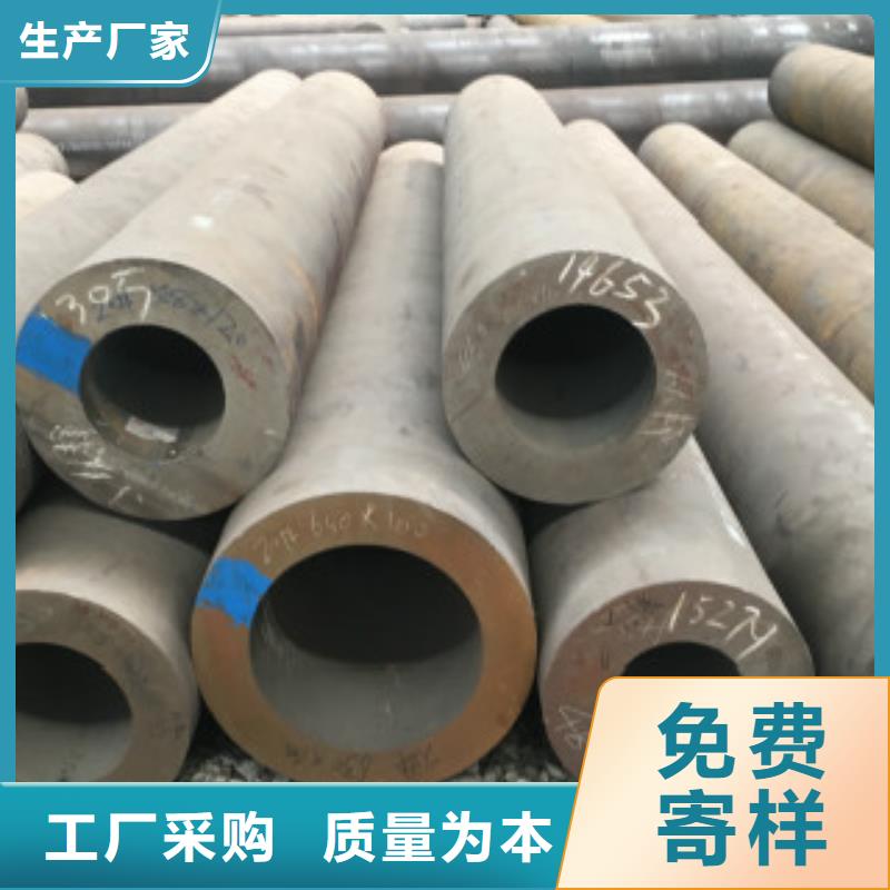 Q345C无缝钢管加工厂