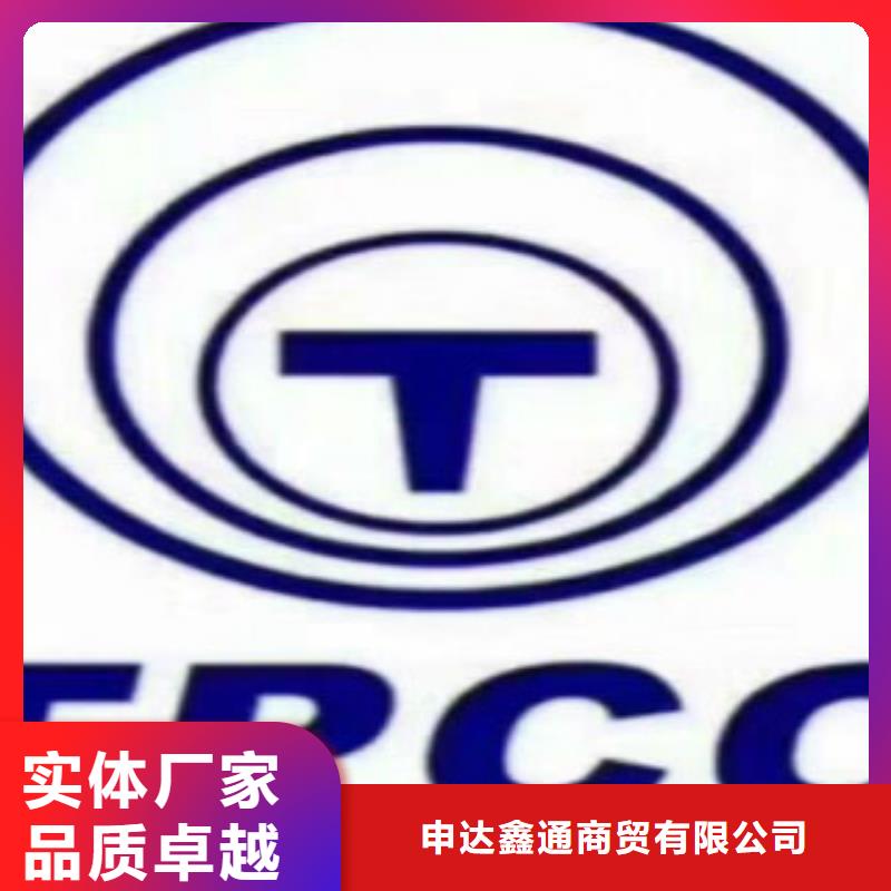 Q355D无缝钢管省心省钱