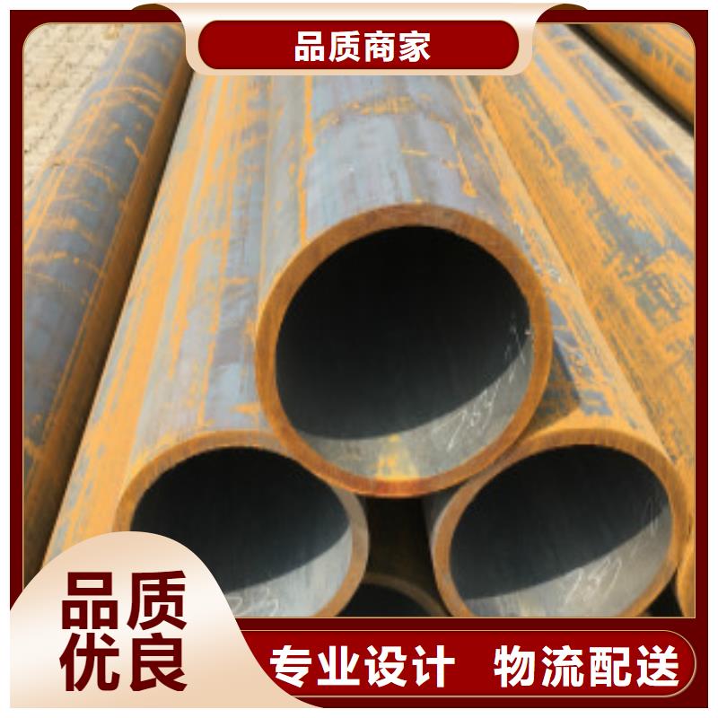 Q345B无缝钢管Q355C焊接方管厂家