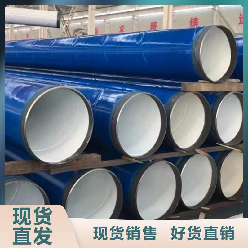 管线管石油裂化管诚信为本