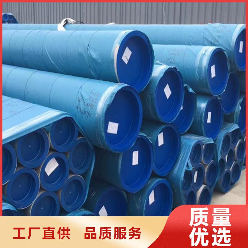 管线管-【E无缝钢管】品质好才是硬道理