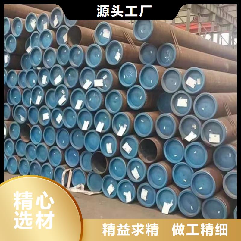 管线钢管L360M无中间商