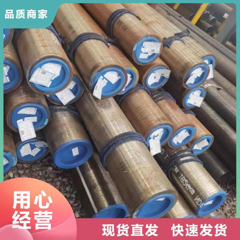 管线钢管L360M无中间商