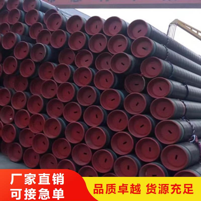 管线管-【E无缝钢管】品质好才是硬道理