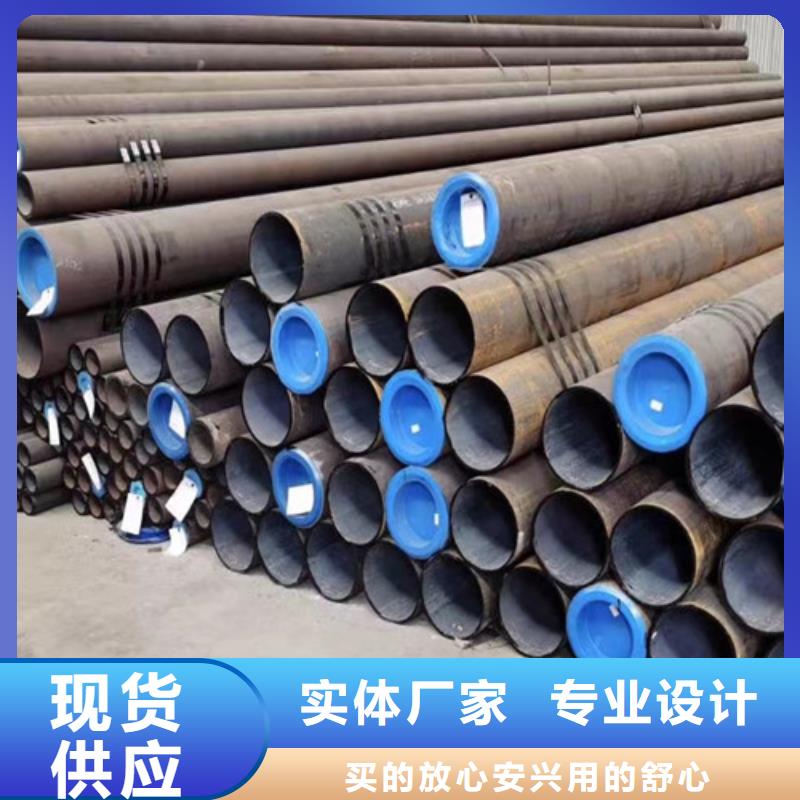 管线钢管L360M无中间商
