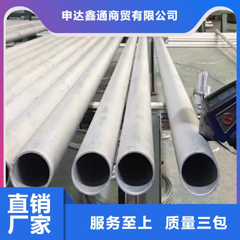 管线管Q345B品质信得过